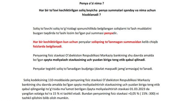 Peniya nima ? Qanday hisoblanadi ?