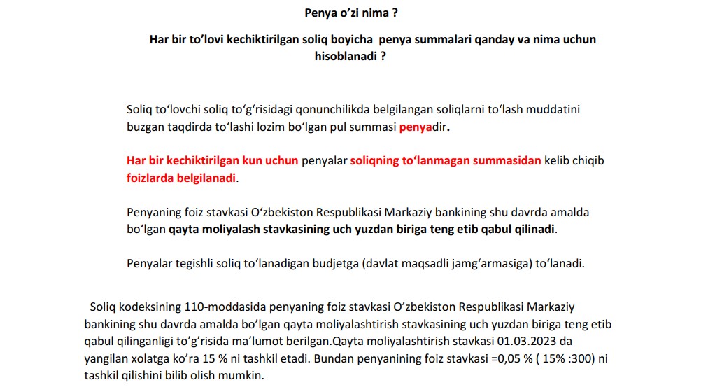 Peniya nima ? Qanday hisoblanadi ?